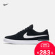 双11预告：Nike耐克官方 SB KOSTON HYPERVULC 男子滑板鞋 844447