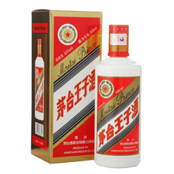 茅台 王子 53度 口感酱香型白酒 500ml *5件