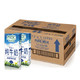  新西兰进口 纽麦福（Meadow fresh）进口纯牛奶 全脂1L*12盒/箱　
