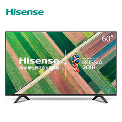 Hisense/海信 LED60E5U 60吋4K高清智能网络平板液晶电视机