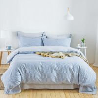 最新全部精选京东优惠信息大全_第1页