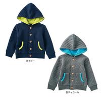 Skipland 斯克莱 儿童法式夹克衫 深灰色 80cm