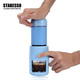 双11预售：staresso便携意式咖啡机 手压15BAR胶囊粉两用户外壶 TURQUOISE