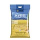 荆楚大地 南方大米 籼米 水乡虾稻 生态油粘米5kg *4件