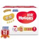 HUGGIES 好奇 金装 纸尿裤 S120片  *5件