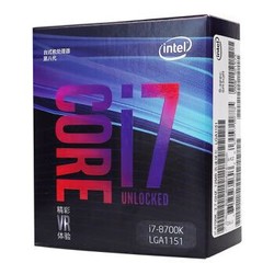 INTEL i7 8700k/i5 8600K盒装CPU处理器(华硕Z370主板套餐) 中文盒装 三年质保（无散热器） i7 8700K(6核12线程)