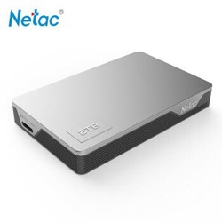 Netac 朗科 K338 2TB USB3.0 2.5寸大容量移动硬盘