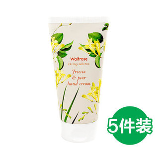 Waitrose小苍兰与梨手霜 75ml*5支