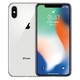 Apple 苹果  iPhone X (A1865) 64GB 银色 智能手机