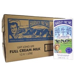 HARVERY FRESH 哈威鲜 全脂纯牛奶 1L*12盒