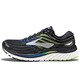  历史新低：Brooks 布鲁克斯 GLYCERIN 15 男/女款顶级缓震跑鞋　