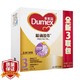 京东PLUS会员：Dumex 多美滋 精确盈养 3段幼儿配方奶粉 1200g *5件