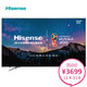 海信（Hisense）LED55EC750US 55英寸 超高清4K HDR 人工智能 智慧语音 VIDAA4.0系统 （子夜黑）