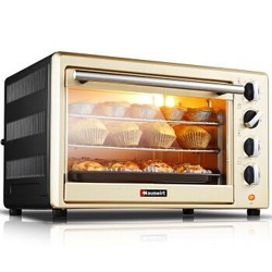 海氏（Hauswirt）烤箱家用电烤箱多功能大容量40L上下独立控温HO-40C