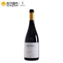 智利原瓶进口 安第斯阳光酒园 (Aromo) 特选系列西拉干红葡萄酒 750ml*6 整箱装