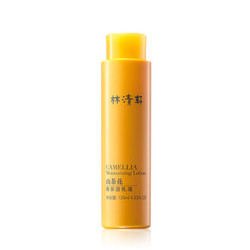 林清轩 山茶花高保湿乳液 120ml *3件