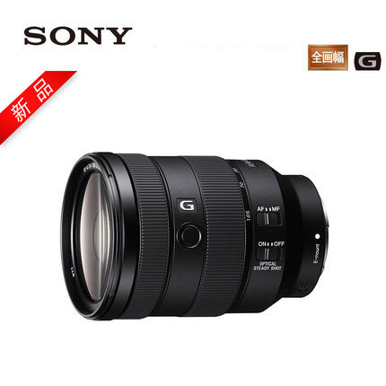 新品预售Sony\/索尼 SEL24105G FE24-105 全