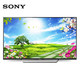 SONY 索尼 KD-55X7000D 55英寸高清4K HDR  智能液晶电视