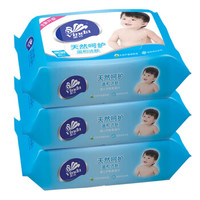 Vinda 维达 婴儿湿巾 婴儿护肤 80片装*3包 *4件 +凑单品