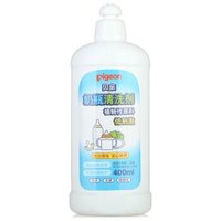 凑单品：pigeon 贝亲 MA26 奶瓶清洁剂 400ml 