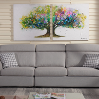 左右 DZY2506 一字型布艺沙发 