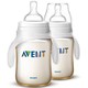 AVENT 新安怡 SCF663/29 宽口径经典PES奶瓶 260ml 对装 *3件