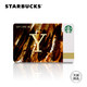 双11预售：STARBUCKS 星巴克 26款字母 星礼卡（面值100元） *9件