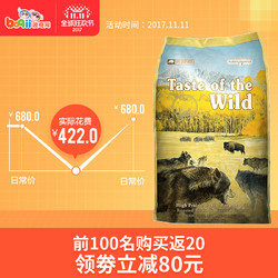 Taste of the Wild 荒野盛宴 草原鹿肉烤牛肉狗粮 30磅