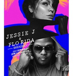 Jessie J与Flo Rida演唱会  深圳站