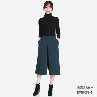 UNIQLO 优衣库 400347 美利奴羊毛 女士针织衫