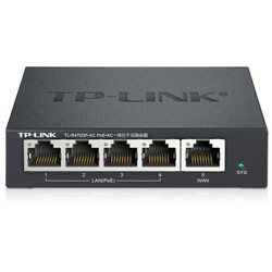 TP-LINK TL-R470GP-AC PoE供电·AP管理一体化企业级路由器 千兆端口