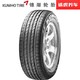 锦湖 KH18 205/55R16 91V 汽车轮胎