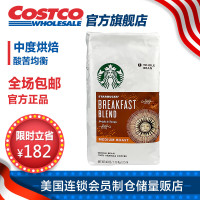 carrot777的个人主页| 什么值得买