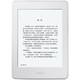  Amazon 亚马逊 Kindle Paperwhite 3 电子书阅读器 国行版　