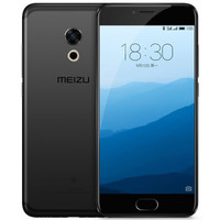 历史新低：MEIZU 魅族 PRO 6s 4GB+64GB 全网通4G智能手机