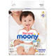 日本尤妮佳（Moony）纸尿裤M号64片 皇家系列Natural Moony尿不湿 *4件+凑单品
