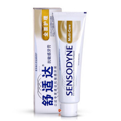 SENSODYNE 舒适达 多效护理 牙膏 180g *7件 +凑单品