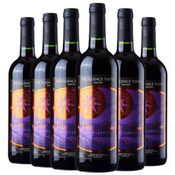 西班牙进口红酒 维拉慕斯（Vila Mose） 红葡萄酒 750ml*6瓶 *2件