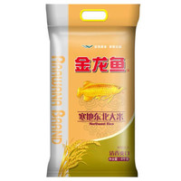 金龙鱼 寒地东北大米 4kg *8件