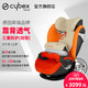 CYBEX 德国儿童安全座椅汽车用Pallas M-fix 9个月-12岁 isofix