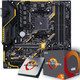 ASUS 华硕 TUF B350M-PLUS GAMING 主板 + 锐龙 AMD Ryzen5 1600 CPU主板套装