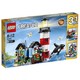 乐高（LEGO)创意百变系列 灯塔小屋 31051 积木玩具