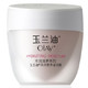 OLAY 玉兰油 深润营养滋润霜 50g *5件