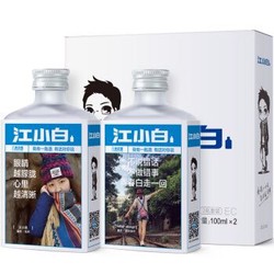 江小白 Se.100盒装 40度 清香型白酒 100ml*2瓶 *13件