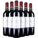 法国进口红酒 拉菲（LAFITE）特藏波尔多干红葡萄酒 整箱装 750ml*6瓶（ASC）