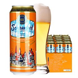 德国进口 Schaumhof 雪夫小麦白啤酒 500ml*24听 *2件+凑单品