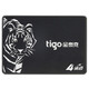 金泰克（tigo） 固态硬盘  SSD S300系列 240G