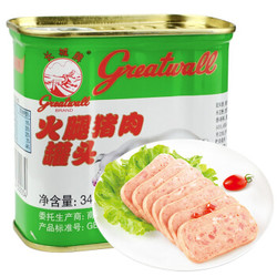 天津 长城 午餐肉 小白猪火腿猪肉罐头340g *5件 *5件