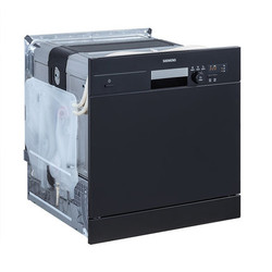 SIEMENS 西门子 SC73E610TI 8套 嵌入式洗碗机
