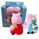 凑单品：Peppa Pig小猪佩奇 佩奇乔治2只礼盒装（大号 30cm）